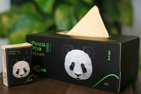 gettyimages-895782808