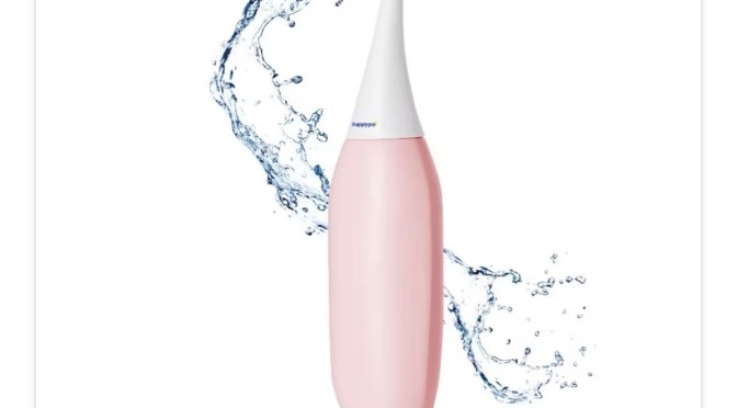 Four things I don’t need and one I definitely do.