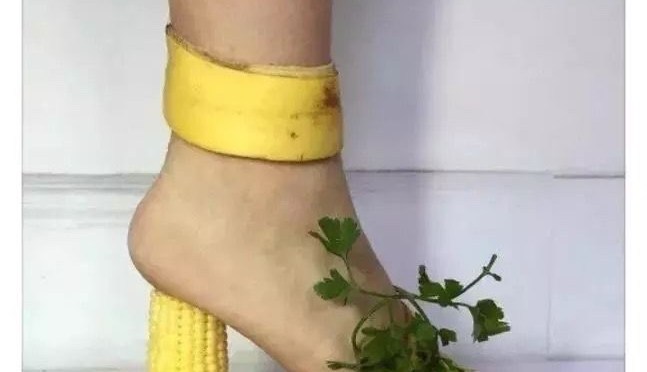 Is this a thing now?